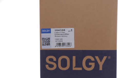 Фільтр салону solgy 104105