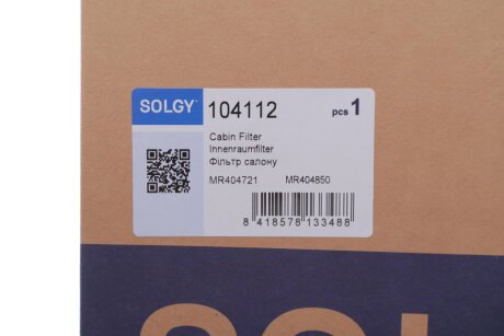 Фільтр повітряний solgy 104112