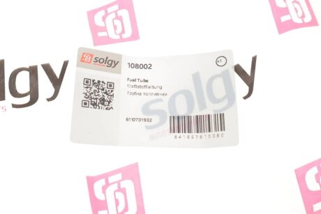 Трубка топливная solgy 108002