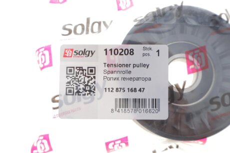 Ролик генератора solgy 110208