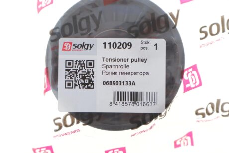 Ролик генератора solgy 110209