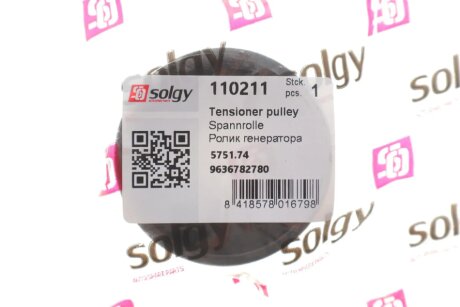 Ролик генератора solgy 110211