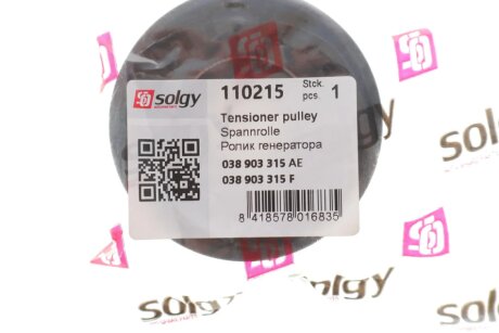 Ролик генератора solgy 110215