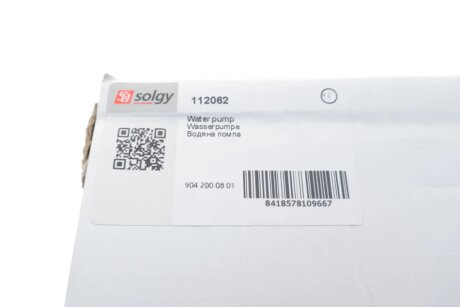 Помпа воды solgy 112062