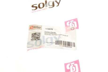 Фланець системы solgy 112078