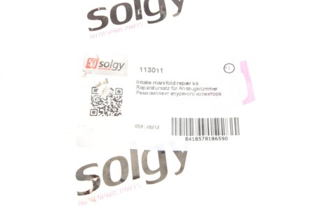 Ремкомплект тяги впускного колектора solgy 113011