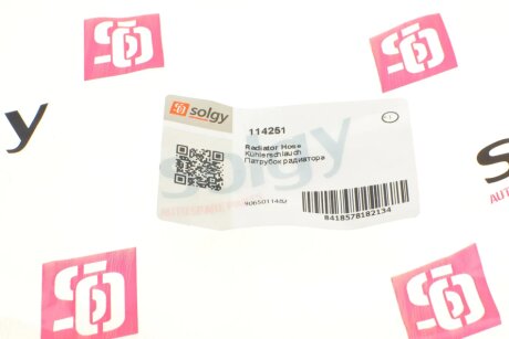 Патрубок радиатора solgy 114251
