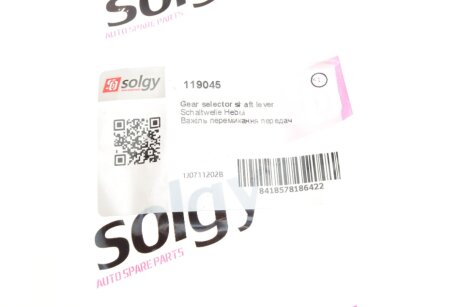 Важіль куліси solgy 119045