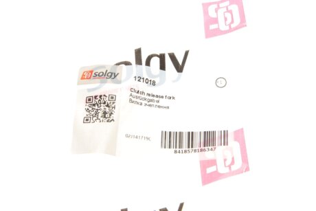 Вилка зчеплення solgy 121018