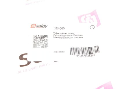 Мембрана вентиляції картера solgy 124003