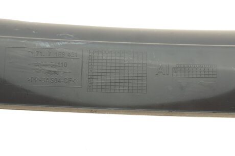 Захист двигуна solgy 125001