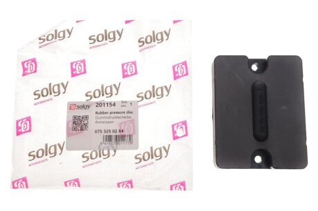 Антискрип MB solgy 201154