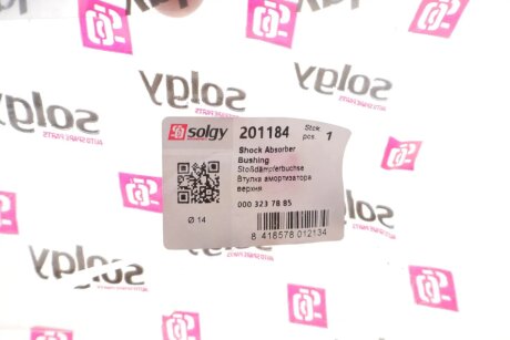 Втулка амортизатора solgy 201184