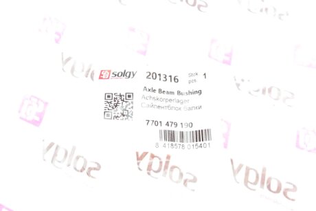 Сайлентблок балки solgy 201316