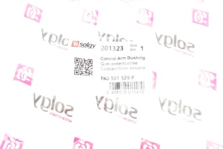 Сайлентблок задньої поперечної тяги внутрішній solgy 201323