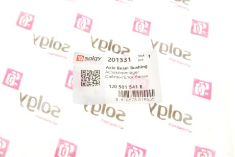 Сайлентблок задньої балки solgy 201331