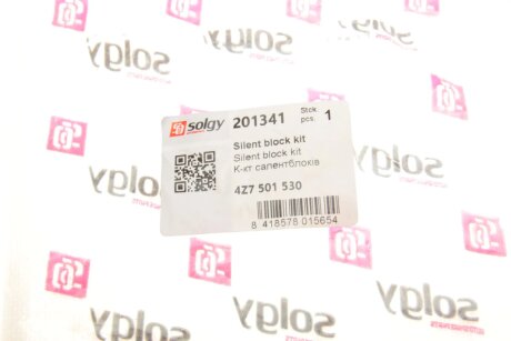 Комплект сайлентблоків solgy 201341