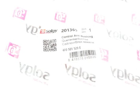 Сайлентблок тяги solgy 201365