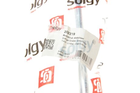 Тяга (стійка) стабілізатора solgy 202219