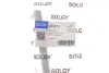 Болт з ексцентриком solgy 204213