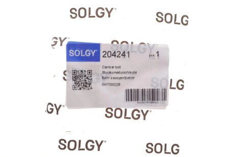 Болт ексцентриковий solgy 204241