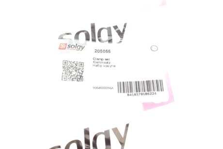 Хомут металевий (комплект) solgy 205055