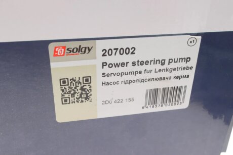 Насос ГУР solgy 207002