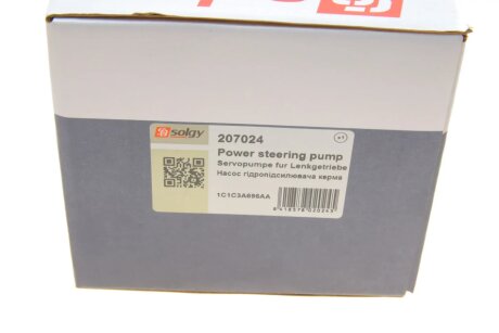 Насос ГУР solgy 207024