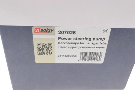 Насос ГУР solgy 207026