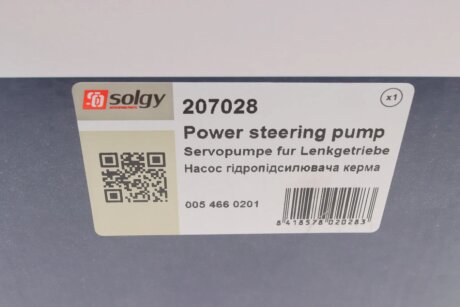 Насос ГУР solgy 207028