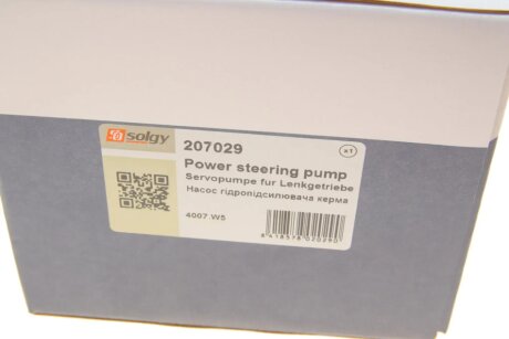 Насос ГУР solgy 207029