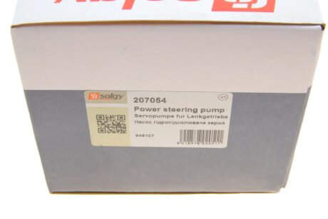 Насос ГУР solgy 207054