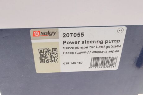 Насос ГУР solgy 207055