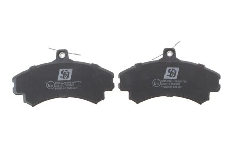 Комплект гальмівних колодок solgy 209312