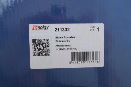 Амортизатор solgy 211332
