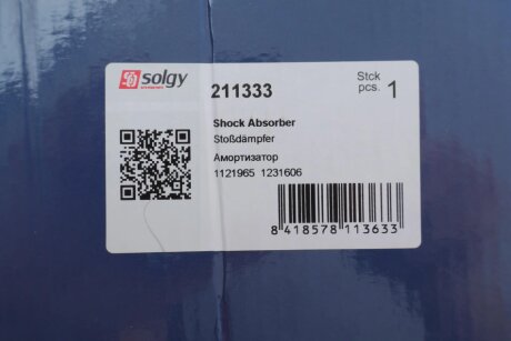 Амортизатор solgy 211333