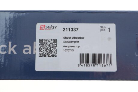 Амортизатор solgy 211337