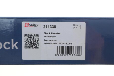 Амортизатор solgy 211338