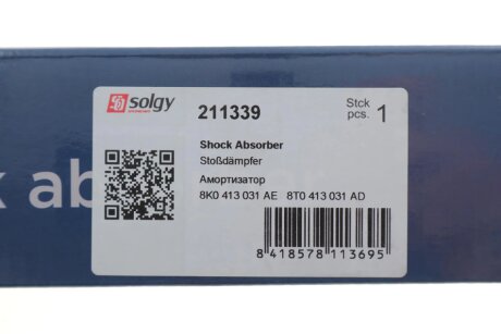 Амортизатор solgy 211339