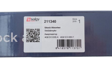 Амортизатор solgy 211340