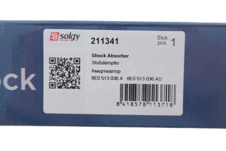 Амортизатор solgy 211341