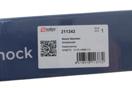 Амортизатор solgy 211343