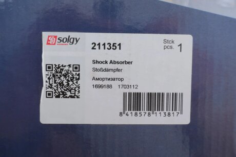 Амортизатор solgy 211351