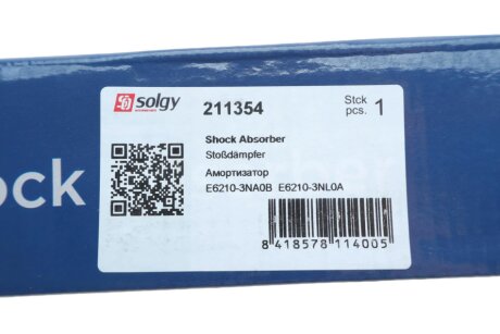 Амортизатор solgy 211354
