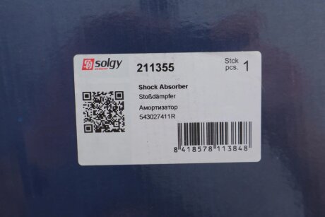 Амортизатор solgy 211355