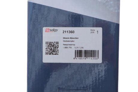 Амортизатор solgy 211360