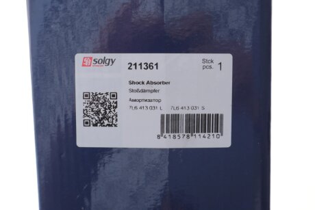 Амортизатор solgy 211361