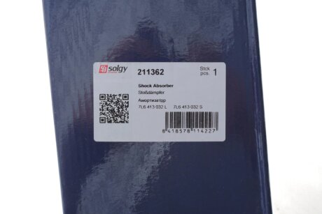 Амортизатор solgy 211362