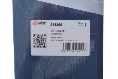 Амортизатор solgy 211365