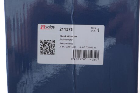 Амортизатор solgy 211375